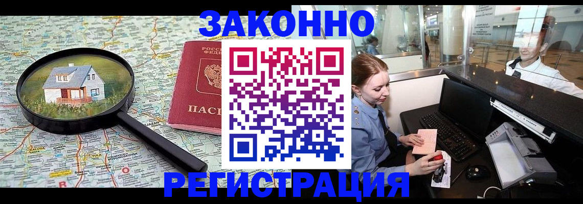 форма 3 в Мордовии